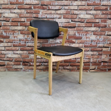 Ghế Quán Cà Phê GC57