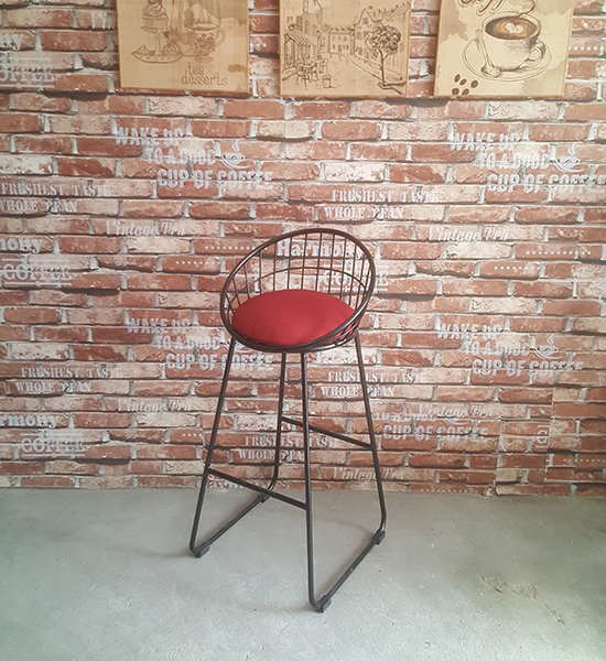Ghế Bar Đẹp GC59